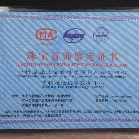 Certified 3 Color Natural A JADE Jadeite Lotus Flower Beads Bangle Bracelet - Picture 8 of 9